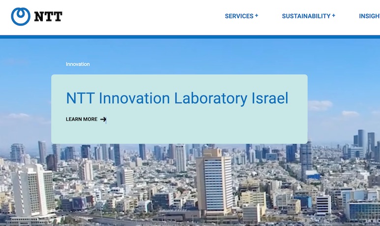 NTT Innovation Laboratory Israelの画像