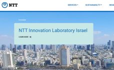 NTT Innovation Laboratory Israelの画像